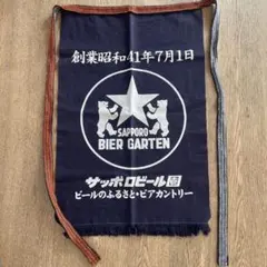 Item thumbnail for item fb979936-a2b8-4301-9d2a-470cd28a3492