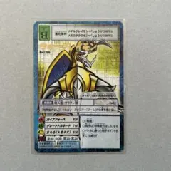 匿名配送　値下げ不可　デジモン　カードゲーム　ウォーグレイモン　bo-1206