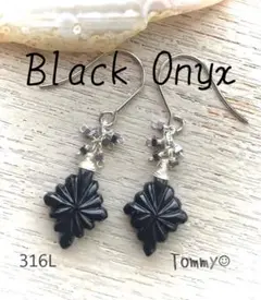 天然石 ローゼンジカービング フックピアス 天然石 ローゼンジカービング フックピアス