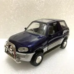 希少 初代RAV4 ドライブタウン プルバックカー まとめ売り 希少 初代RAV4 ドライブタウン プルバックカー まとめ売り 2025