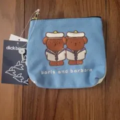 dick bruna boris and barbara ティッシュポーチのサムネイル