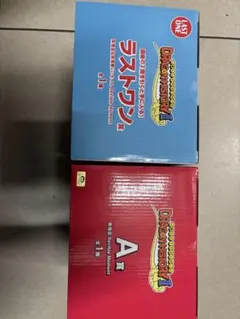 一番くじ ドラゴンボールラストワン賞 とA賞孫 悟空＆孫悟飯じいちゃん