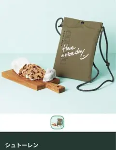 Item thumbnail for item d52c9ab5-7577-4a25-82b9-f62c23e50cf1