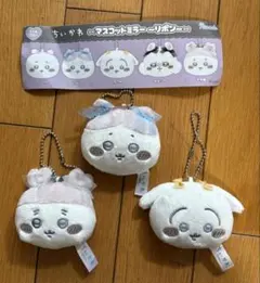 ちいかわ　マスコットミラー　〜リボン〜　ハチワレ　古本屋　うさぎ