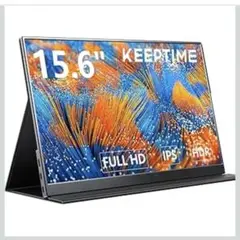 新品未開封KEEPTIME モバイルモニター 15.6インチ 1920*1080