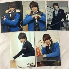 平野紫耀 ジャニアイ 2016-2017 フォトセット