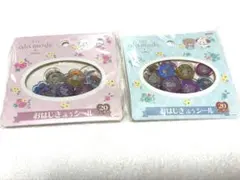 正規品 lil ala mode おはじきふうシール 2点セットのサムネイル