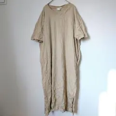 1点もの✨H&M【XL】ベージュ ロングTシャツワンピース 半袖 無地