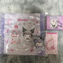 サンリオ マイメロディ クロミ 当たりくじ ビーズチャーム トート 4点セット