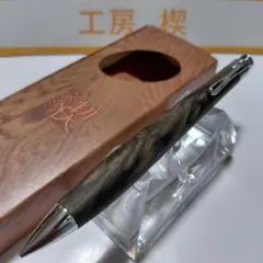 2026年最新】黒柿孔雀杢の人気アイテム - メルカリ