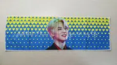 BTS ジミン スローガン