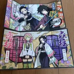 鬼滅の刃 三つ折り屏風型ディスプレイ 2種セット - メルカリ