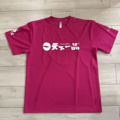 SILENTSIREN 天下一品コラボピンク Tシャツ Lサイズ