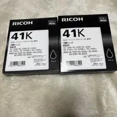 RICOH 31KH GXカートリッジ Lサイズ 2点セット - メルカリ