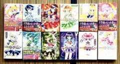 美少女戦士セーラームーン 新装版1〜12巻　全巻セット　1巻初版カラーシール付き