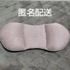 DHC 骨盤美尻クッション（ワイド）のサムネイル