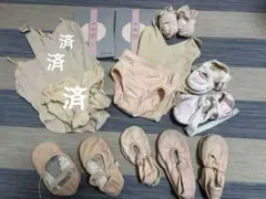 バレエまとめ売り バラ売り可のサムネイル