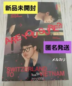 新品未開封 BTS Are You Sure?! 2 イゲマジャ フォトブック - メルカリ