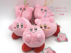 星のカービィ　マスコット3　全5種セット　Kirdy　ぬいぐるみ