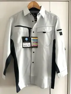 Item thumbnail for item 9045d77a-2c13-43d2-8828-fcdab302c4c3