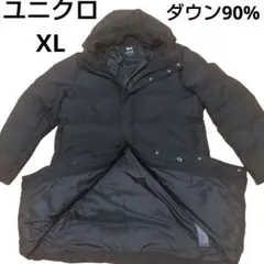 Item thumbnail for item d606f567-2e2f-4425-a441-5ac62664b1ae