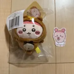 ちいかわ たぬきだもんくじ C賞 古本屋