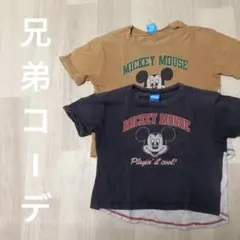 期間限定‼︎Disney ミッキーマウス Tシャツ 2枚セット
