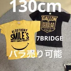 130cm 半袖2枚セットバラ売り可能　黄色　黒　セブンブリッジ 7BRIDGE