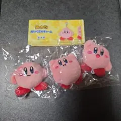 星のカービィ　ぬいぐるみチャーム