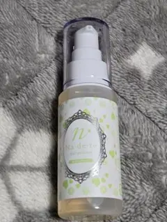 Item thumbnail for item b35254ca-f7ba-4bc5-9f00-faa8b73385b7