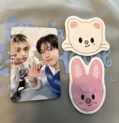 Straykids 3/29 ペンミ ヒョンジン チャンビン ユニットトレカ