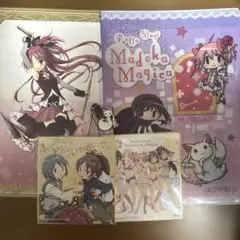 まどか☆マギカ グッズセット