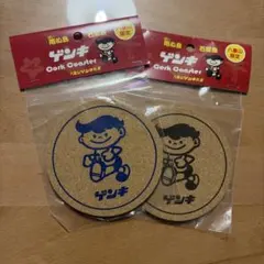 八重山限定 ゲンキ Cork Coaster 2枚セットのサムネイル