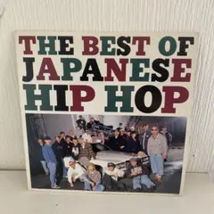 THE BEST OF JAPANESE HIP HOP レコード - メルカリ