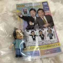 ゴイゴイスー カプセルトイ