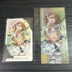 2025年最新】花里みのりまとめ売りの人気アイテム - メルカリ