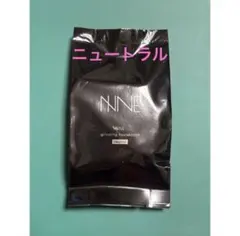 NNE グラインディングファンデーション レフィル ニュートラル - メルカリ