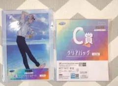 セガラッキーくじ 呪術廻戦 C賞クリアバッグ F賞 クリアファイル