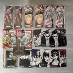 【209】呪術廻戦　まとめ売り