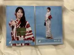 日向坂46 生写真　2026 浴衣　まとめ売り