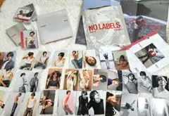 TXT　ヨンジュン　NO LABELS Part 01 Vol. 01