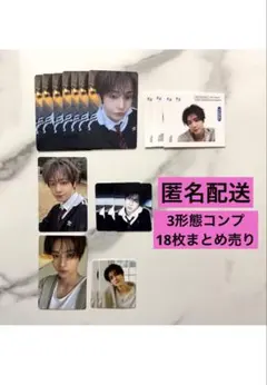 INI PULSE 佐野雄大 トレカセット