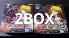 遊戯王 BEYOND THE BRAVE 2BOX シュリンク付き - メルカリ