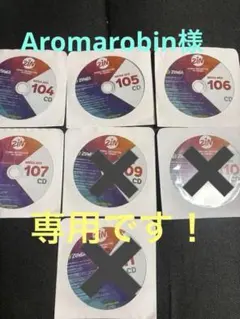 2026年最新】ズンバ dvdの人気アイテム - メルカリ