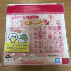 たまごっち Gジャンパーバッグ 26×26cm 一番くじ