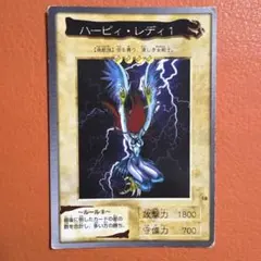 ハーピィレディ【フルオーバーラッシュレア】{RD/KP25-JP002}遊戯王