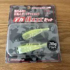 Item thumbnail for item cf703707-601b-4e14-b151-c42785d30923