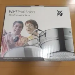 WMF ProfiSelect 　スチーマー　蒸し器 24cmのサムネイル