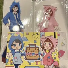 2025年最新】ちろぴの グッズの人気アイテム - メルカリ