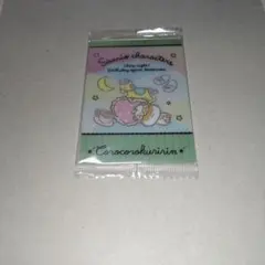 サンリオ・ラブライブ!サンシャイン‼️ウエハースカードまとめ売り